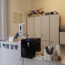 하람살롱 이미지