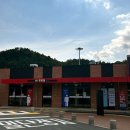 장흥 정남진휴게소 이미지