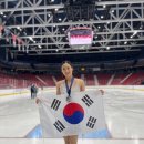 피겨 이해인-유영, 전지훈련 음주 논란 '자격정지' 징계 취소 이미지