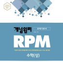 연현중학교 이미지