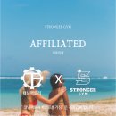 스트롱거 짐 이미지