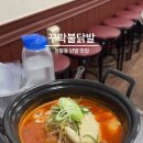 화신프라자 이미지