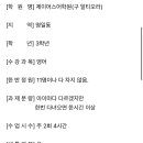 제이어스어학원