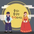 고운맘약국 이미지