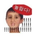 교촌치킨정자