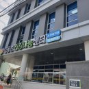 인동촌노인복지관 이미지