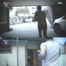 Y모텔 티스토리