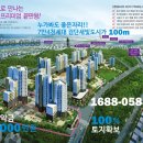 헤스티아벨리 이미지