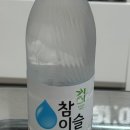 센트로601 1층 | 산본역 대방어 맛집 포장 [탐나종합어시장 산본역점]