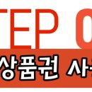 태평종로약국 이미지