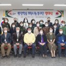 동해시 평생교육센터 이미지