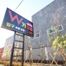 젠퍼스호텔 이미지