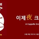 청담제니스 Daum카페
