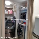 청담힐공인중개사사무소 이미지