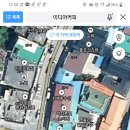 옛날팥칼국수 이미지