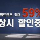 셀플러스브라운 이미지