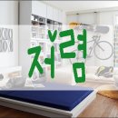 연제구-014 이미지