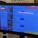 건이농장 | 인천오리고기 유천가든 | 오리주물럭·오리로스·동물농장까지 한 번에 즐기는 곳