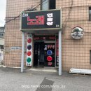 애니멀리움 | [남양주] 애니멀리움 아이와 함께 방문 후기