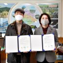 제이앤엘테크 이미지