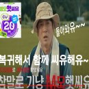 씨유(CU) 가양플라워점 | kt M모바일 알뜰폰요금제 출시 CU요금제 사용후기 feat 컬쳐 꿀조합