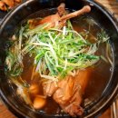 김창수 명인 금산인삼주 수삼 23도 43도