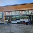 한양총판 | 창원업소용주방기구 쇼핑 하기 좋은 곳