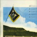 원통중학교 이미지