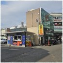 중앙법률공인중개사사무소 | 포항부동산 포항 부동산의 새로운 발견, 예전공인중개사 후기