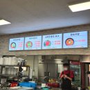 본토담집 이미지