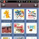 튠플러스 이미지