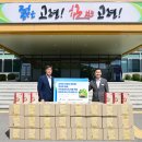 고령농업협동조합 이미지