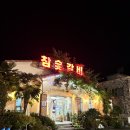 도남가든 이미지