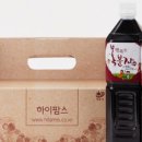 황가네슈퍼 이미지