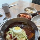 오거리밀면 | 제주공항근처 카페 &amp; 노형 밀면맛집 후기 – 하르방밀면 &amp; 나모나모