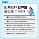 일신커뮤니케이션 이미지
