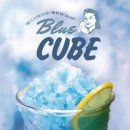 블루큐브 이미지