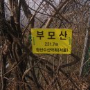 주봉2리 이미지
