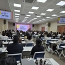 김해교육지원청 이미지