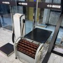 에이치문구 이미지