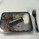 11545-08-00-10 | [가산디지털단지 맛집] 가산디지털단지 포케 추천 '영칼로리포케' 연어포케,저당갈비도시락 솔직후기