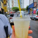 컴포즈커피마석