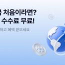 주식회사 케이더마 화이트페이퍼