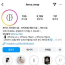 제스어스