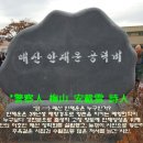 김영건사무소 이미지