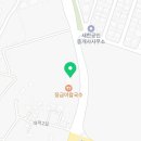 미스터홈즈부동산중개사무소진천센터 이미지