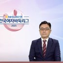 브레인 바둑(3-6) 이미지