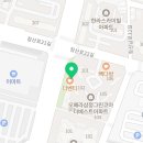 삼정미장원