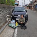 삼성이용소 이미지