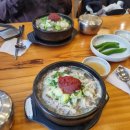 제주 은희네 해장국 이미지